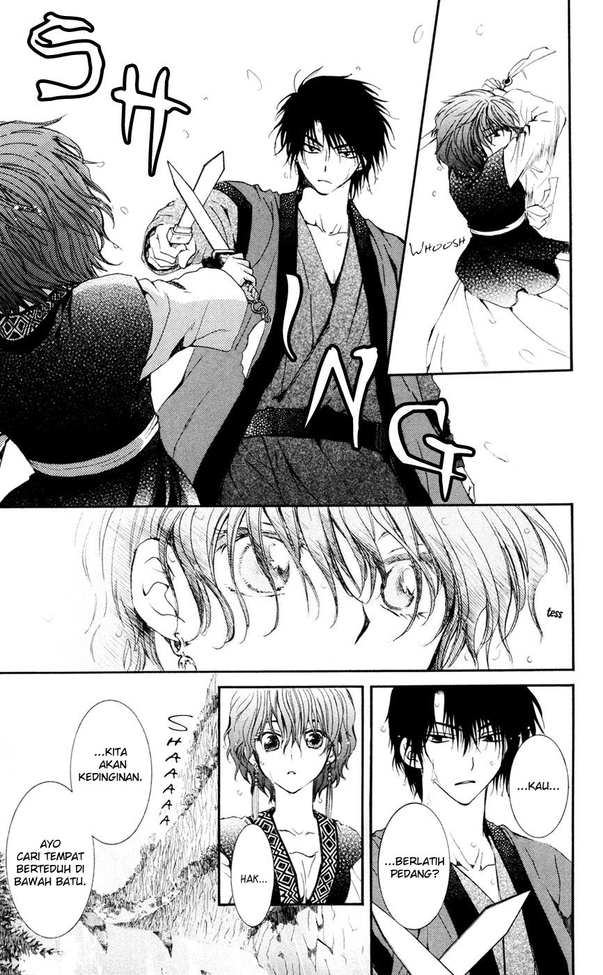 Panel 21