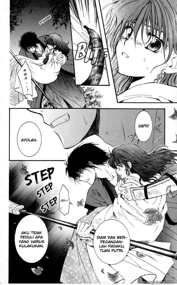Panel 21