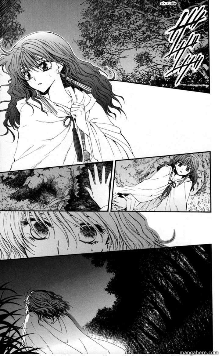 Panel 15