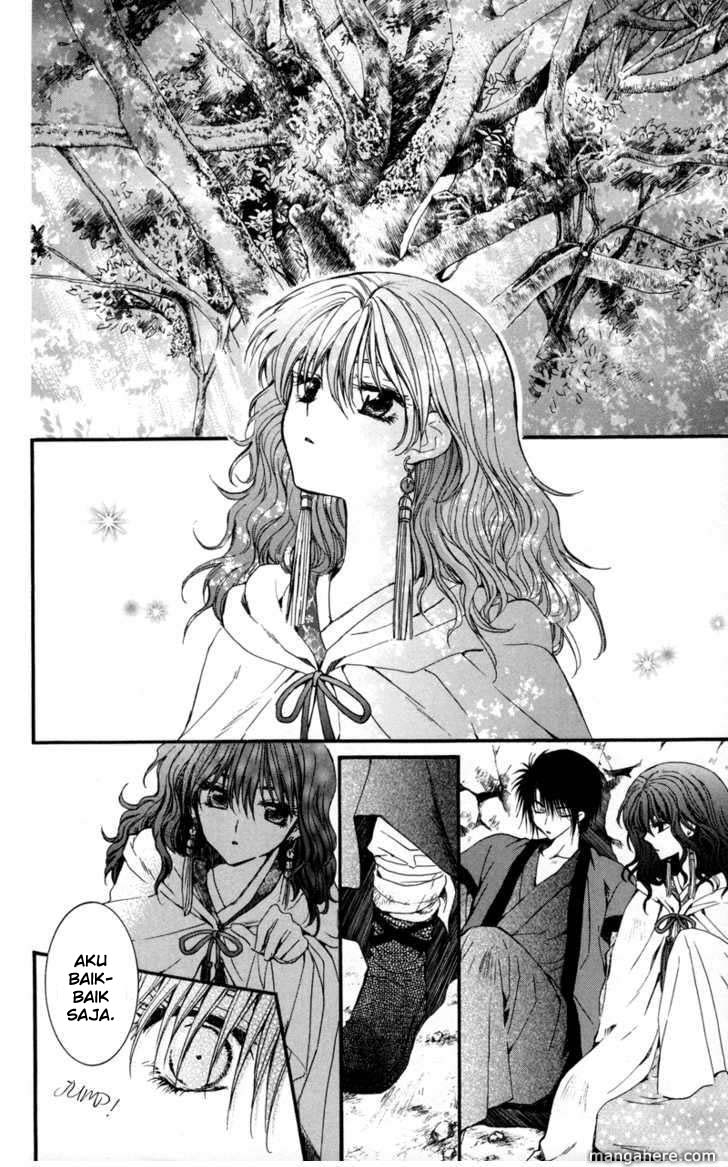 Panel 27