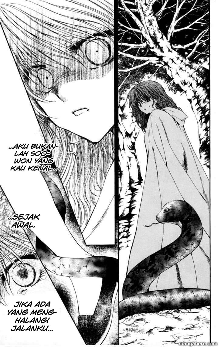 Panel 17