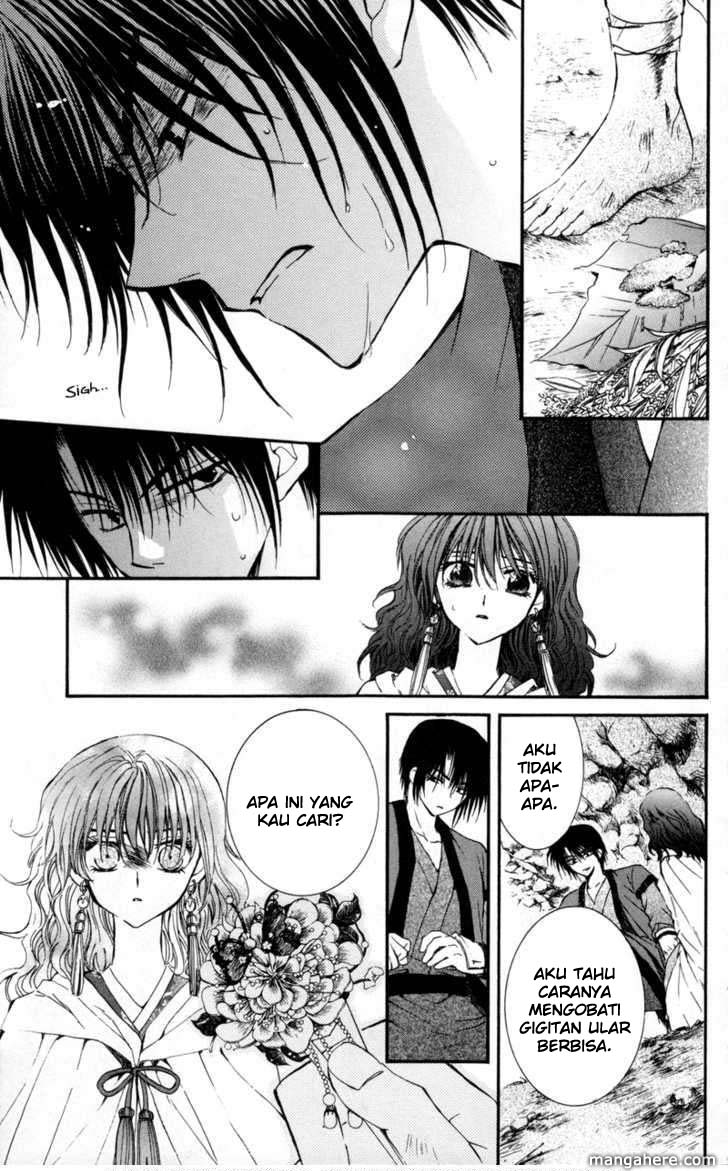 Panel 24