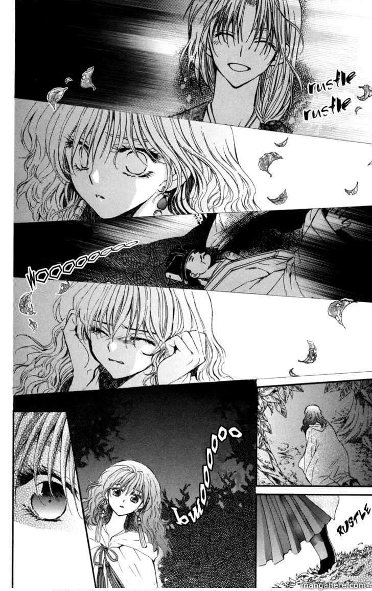 Panel 16