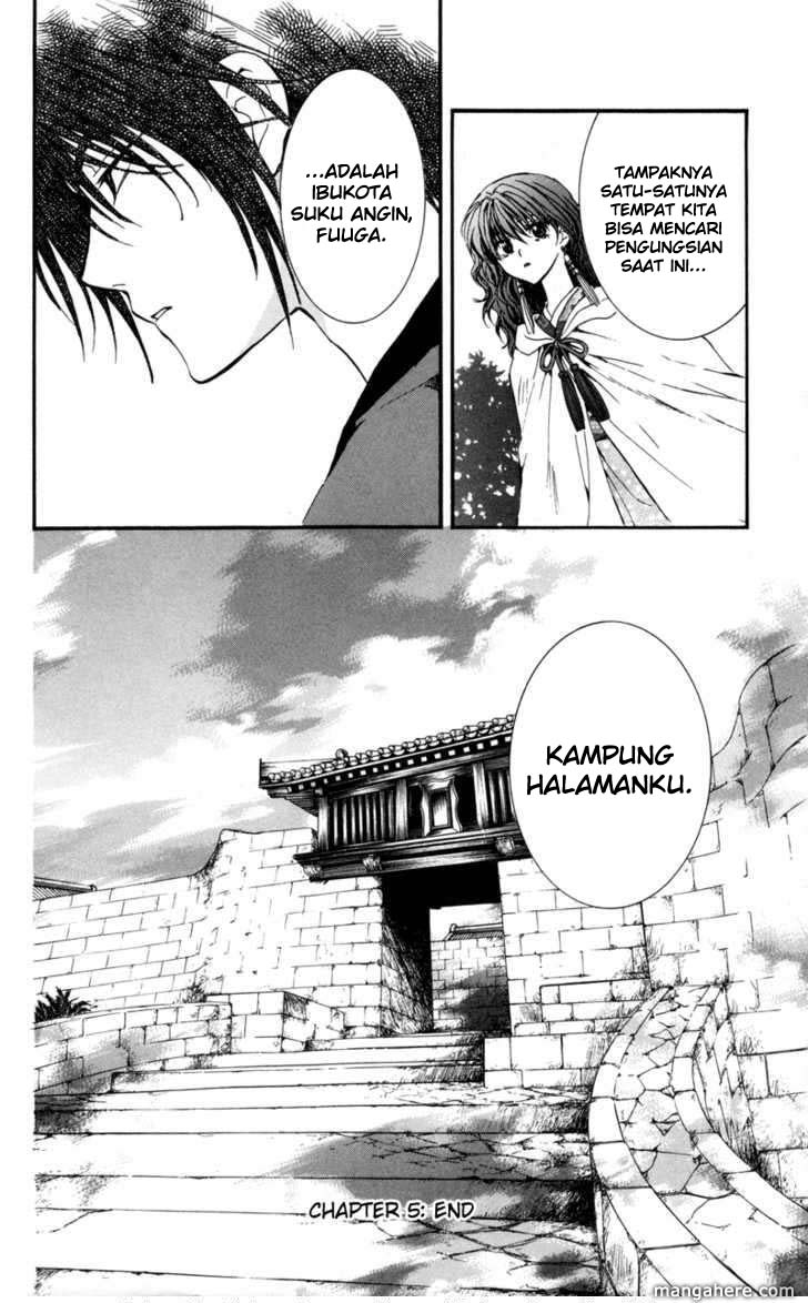 Panel 29