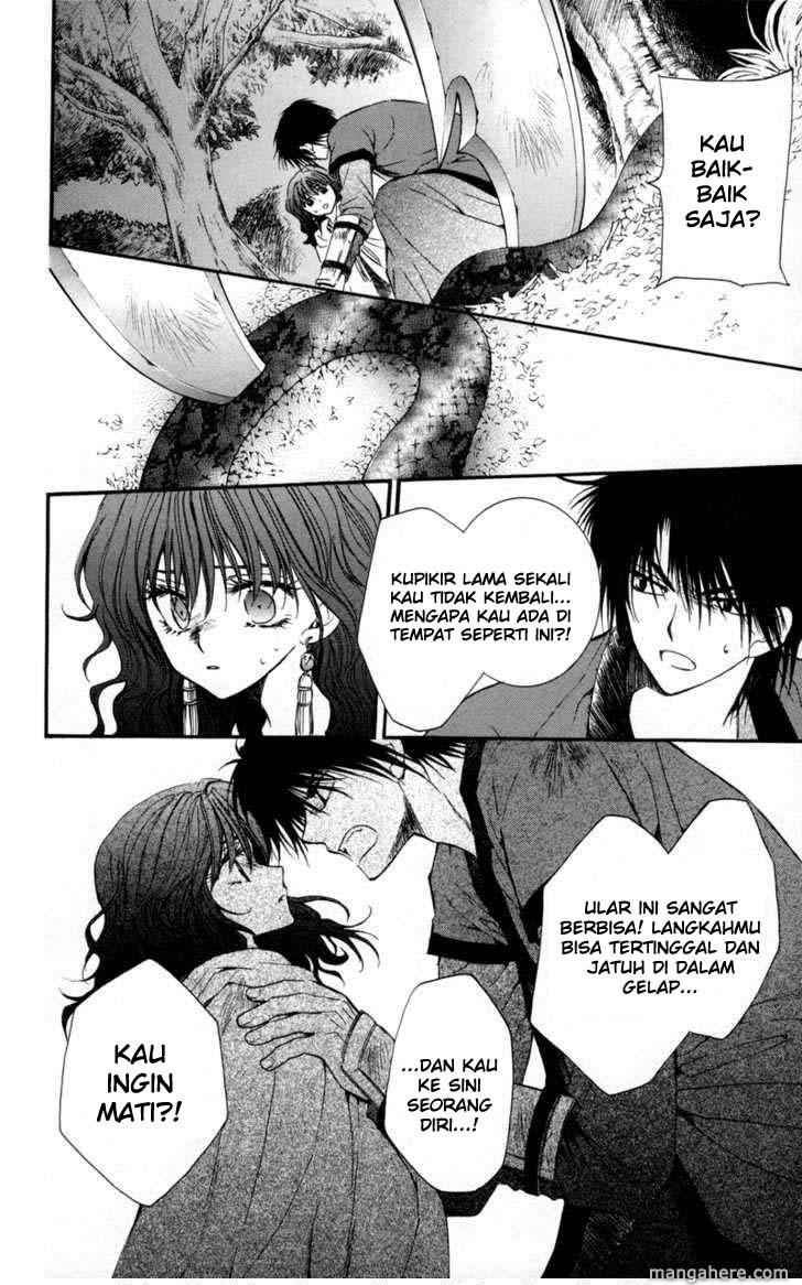 Panel 19