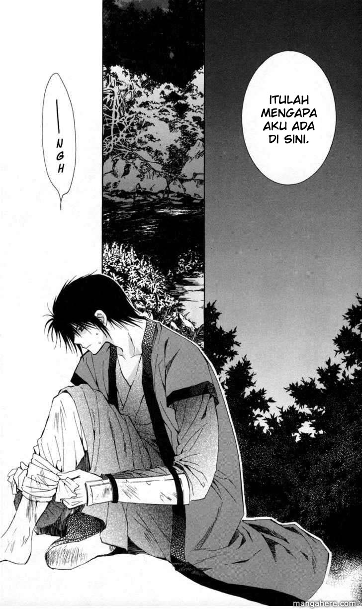 Panel 23