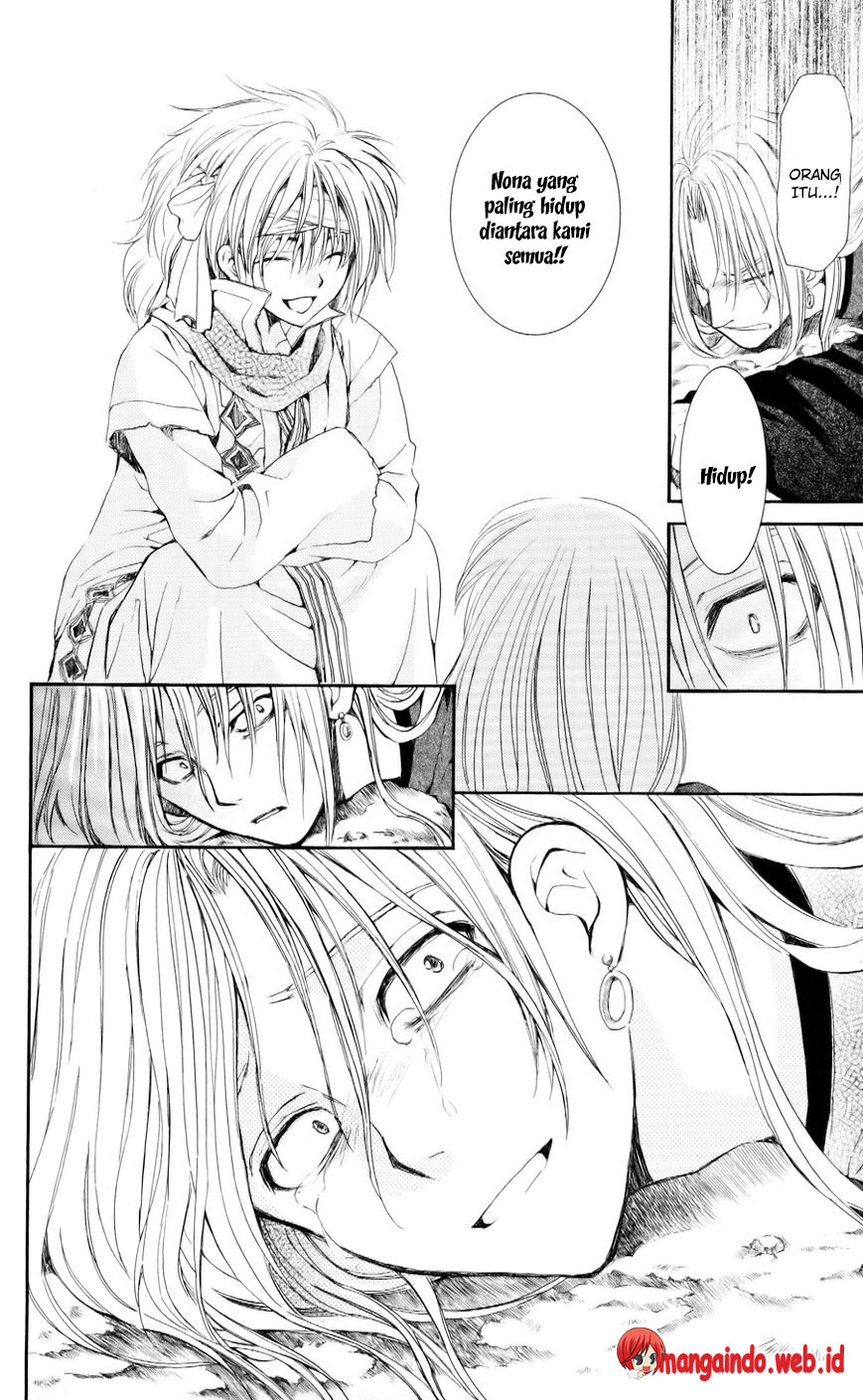 Panel 14