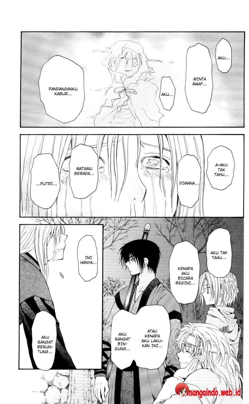 Panel 26