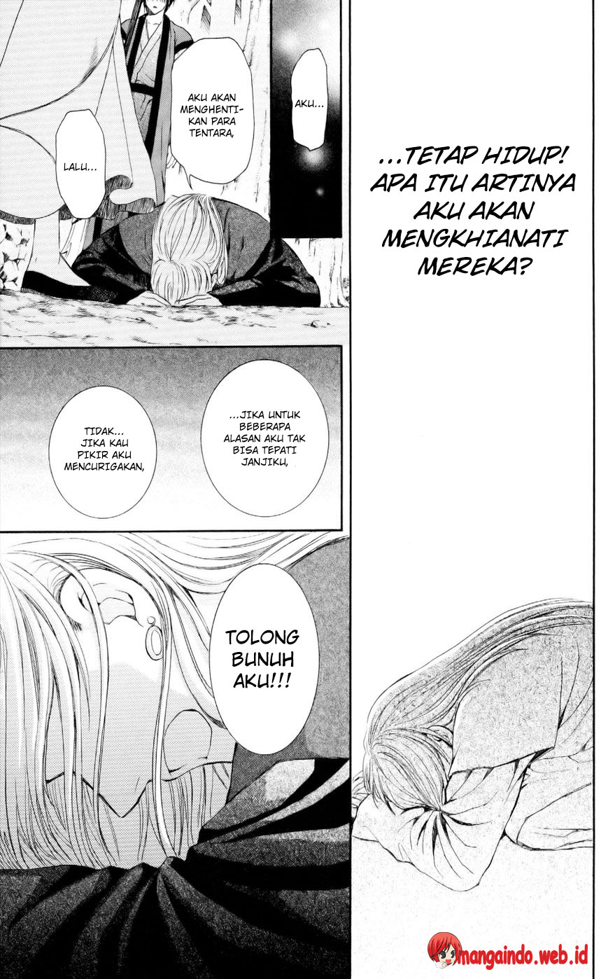 Panel 22