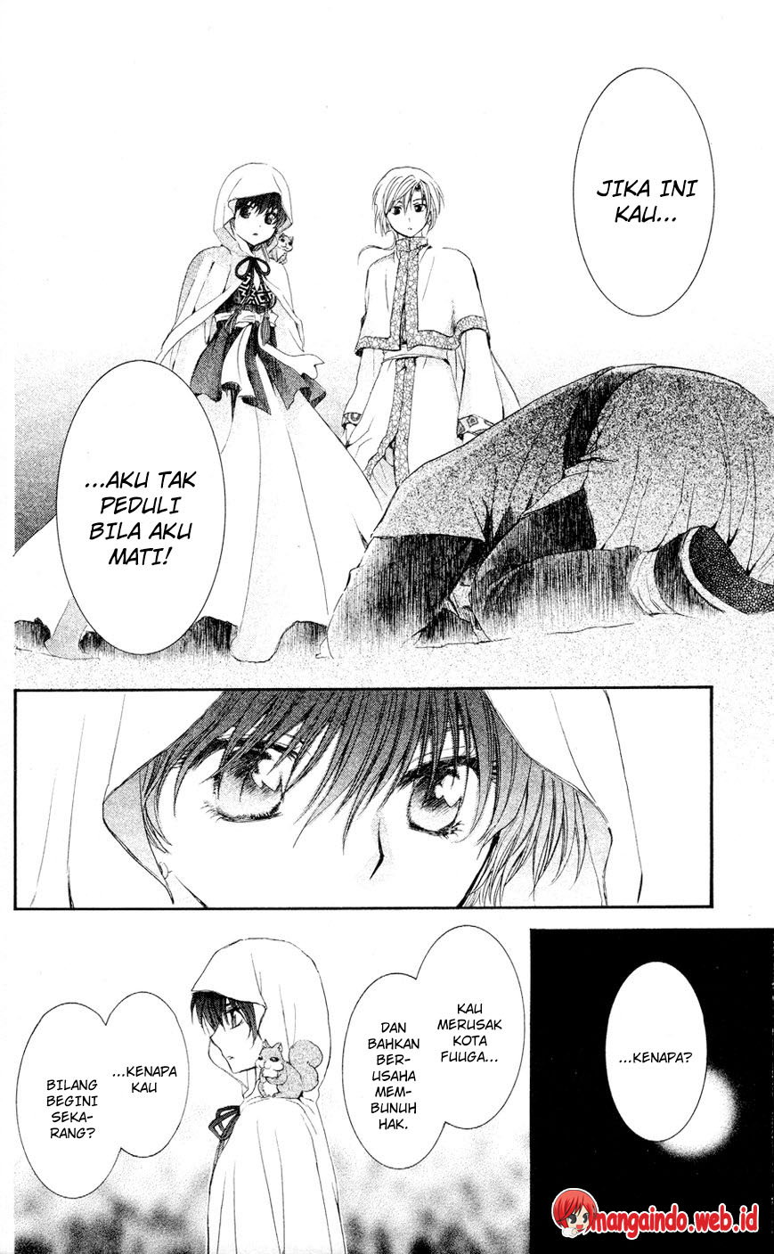 Panel 23