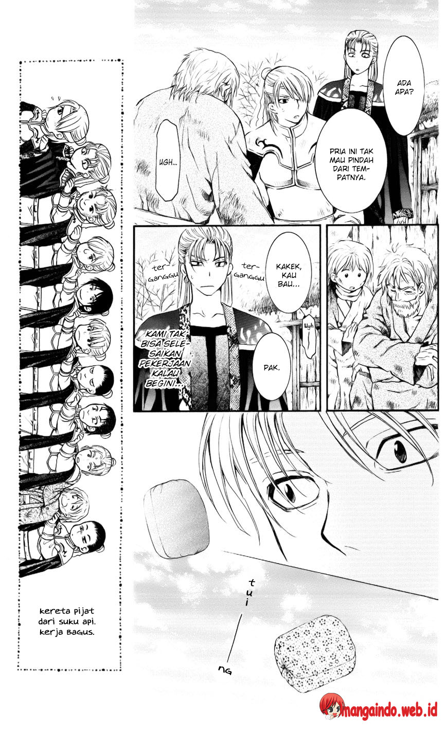 Panel 11