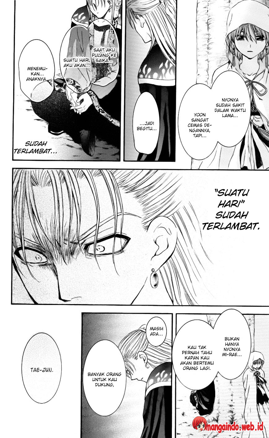 Panel 23