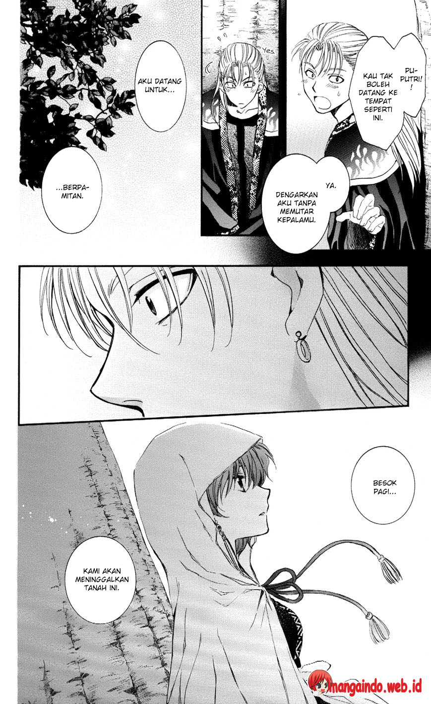 Panel 21