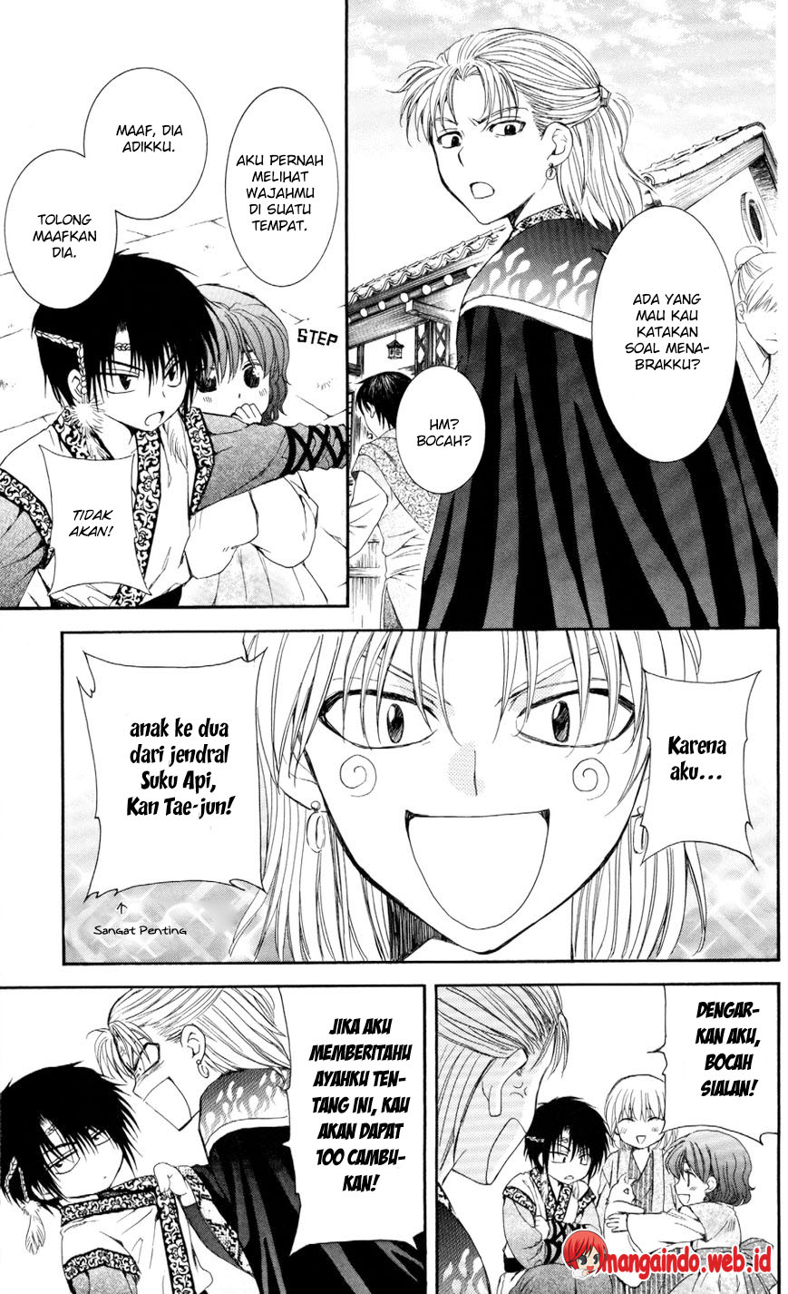 Panel 19