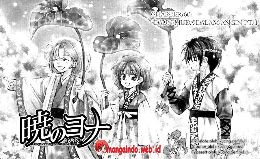 Panel 1