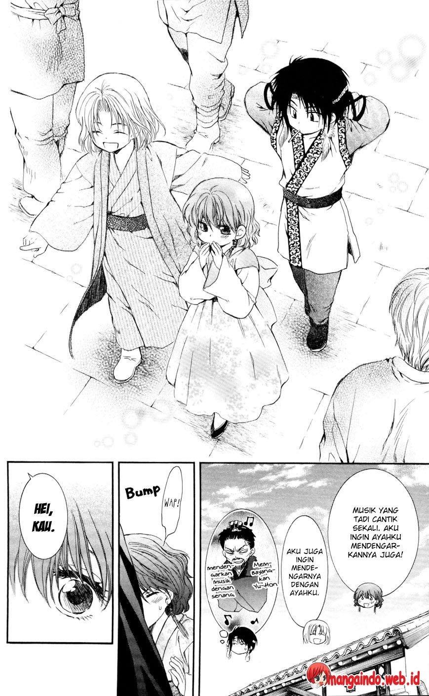 Panel 18