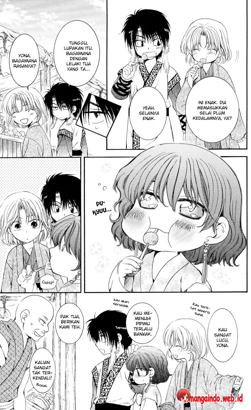 Panel 17