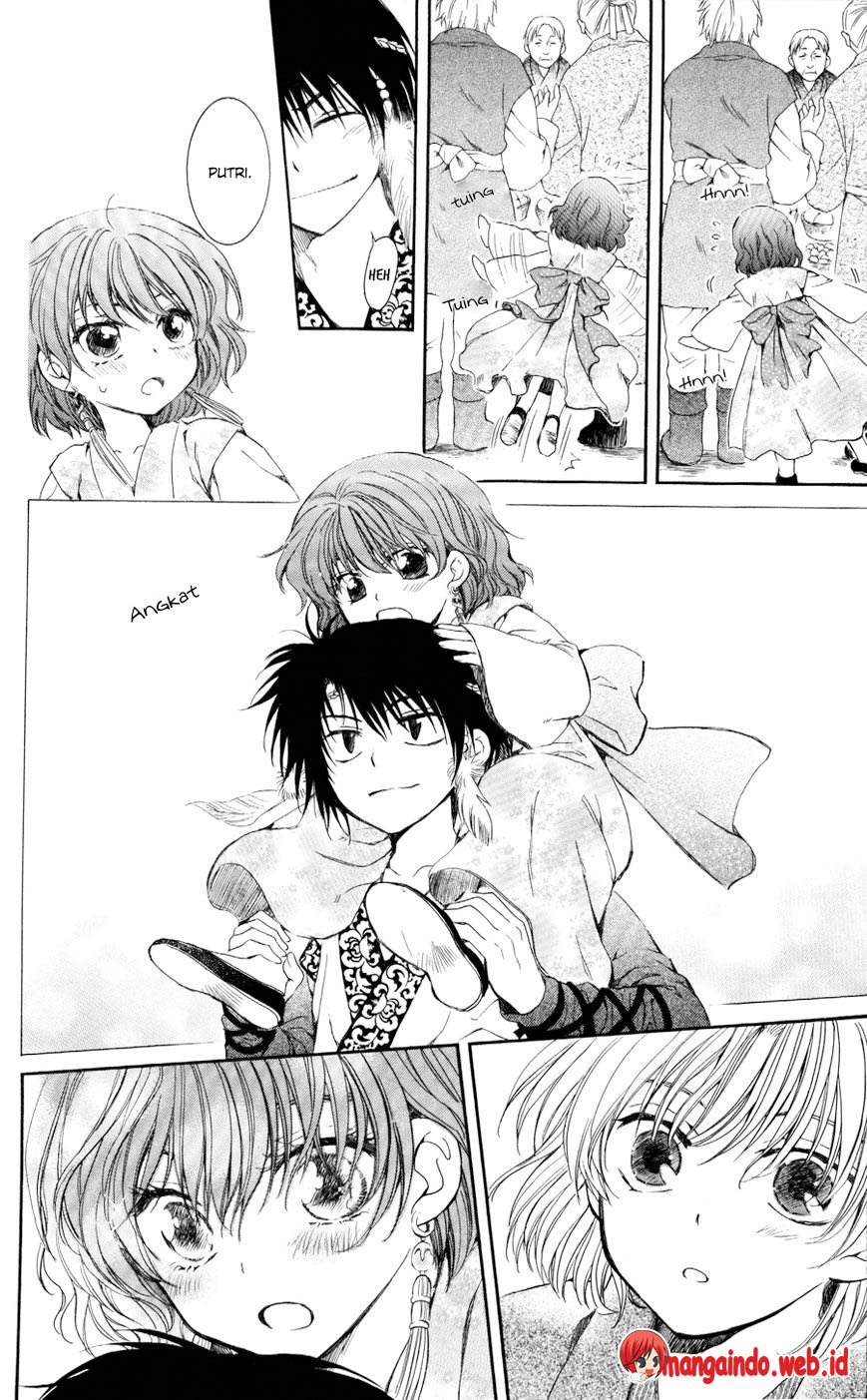 Panel 10