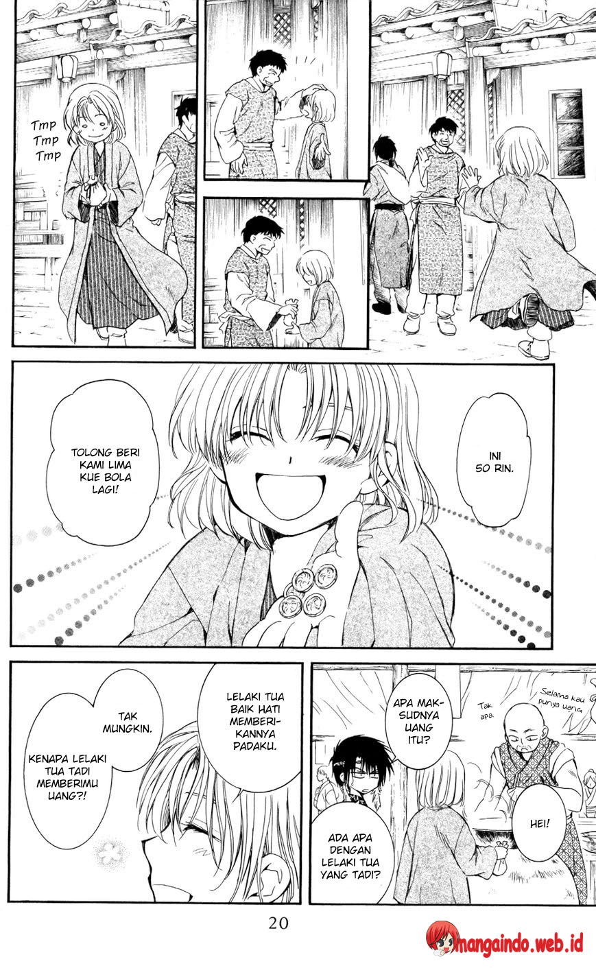 Panel 16