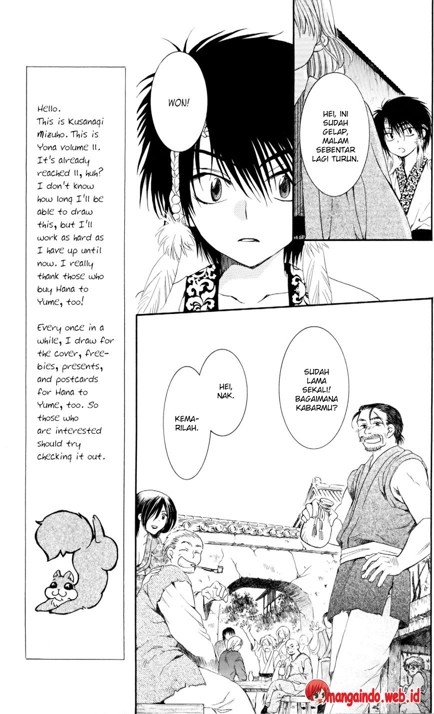 Panel 23