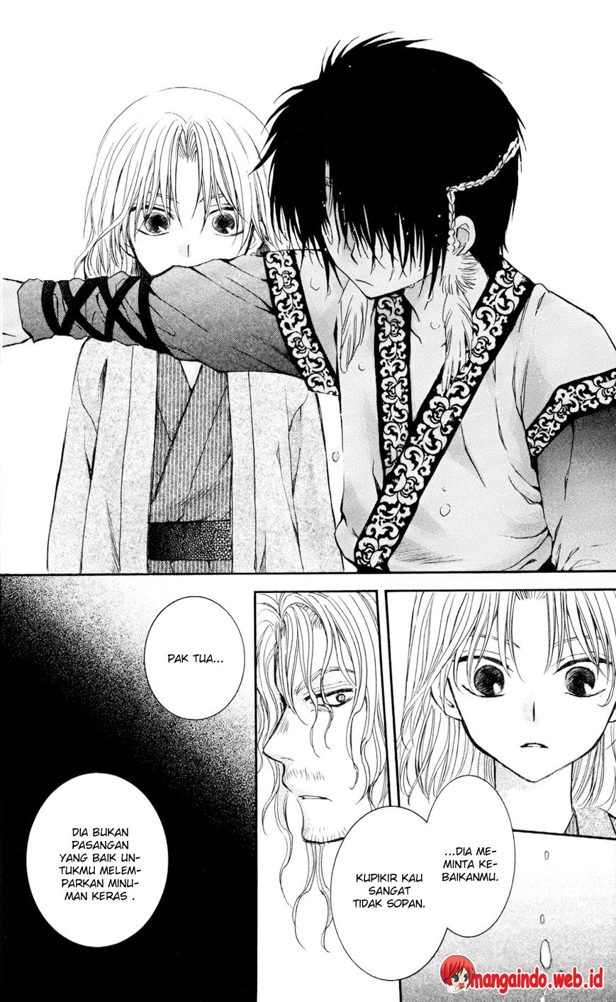Panel 28