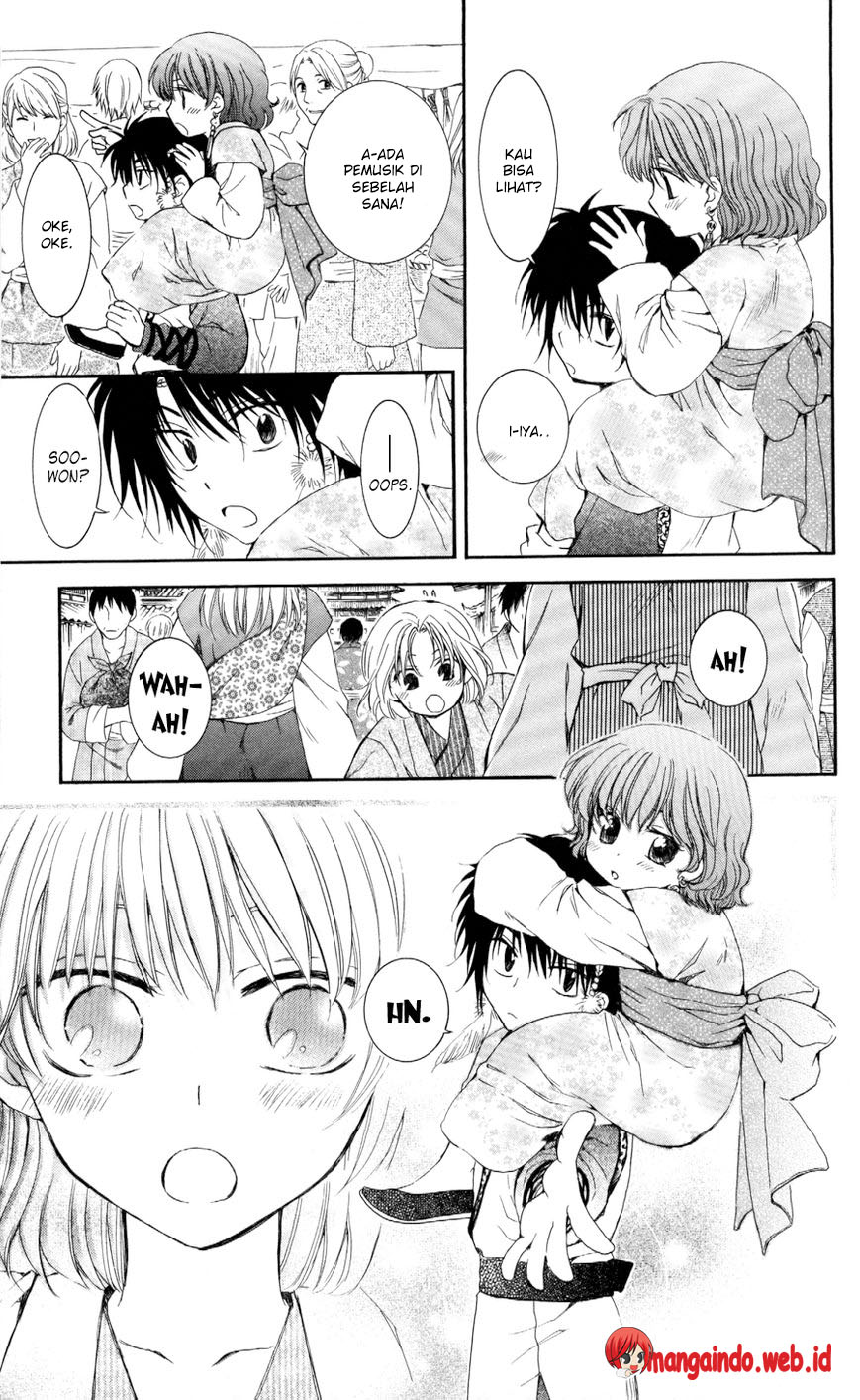 Panel 11