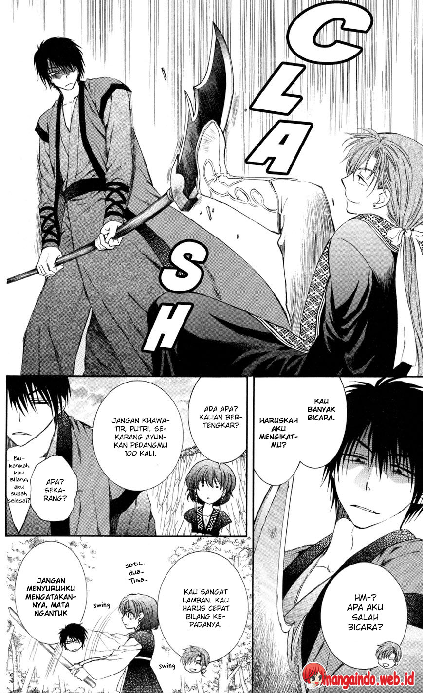 Panel 11