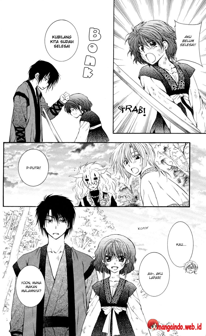 Panel 7