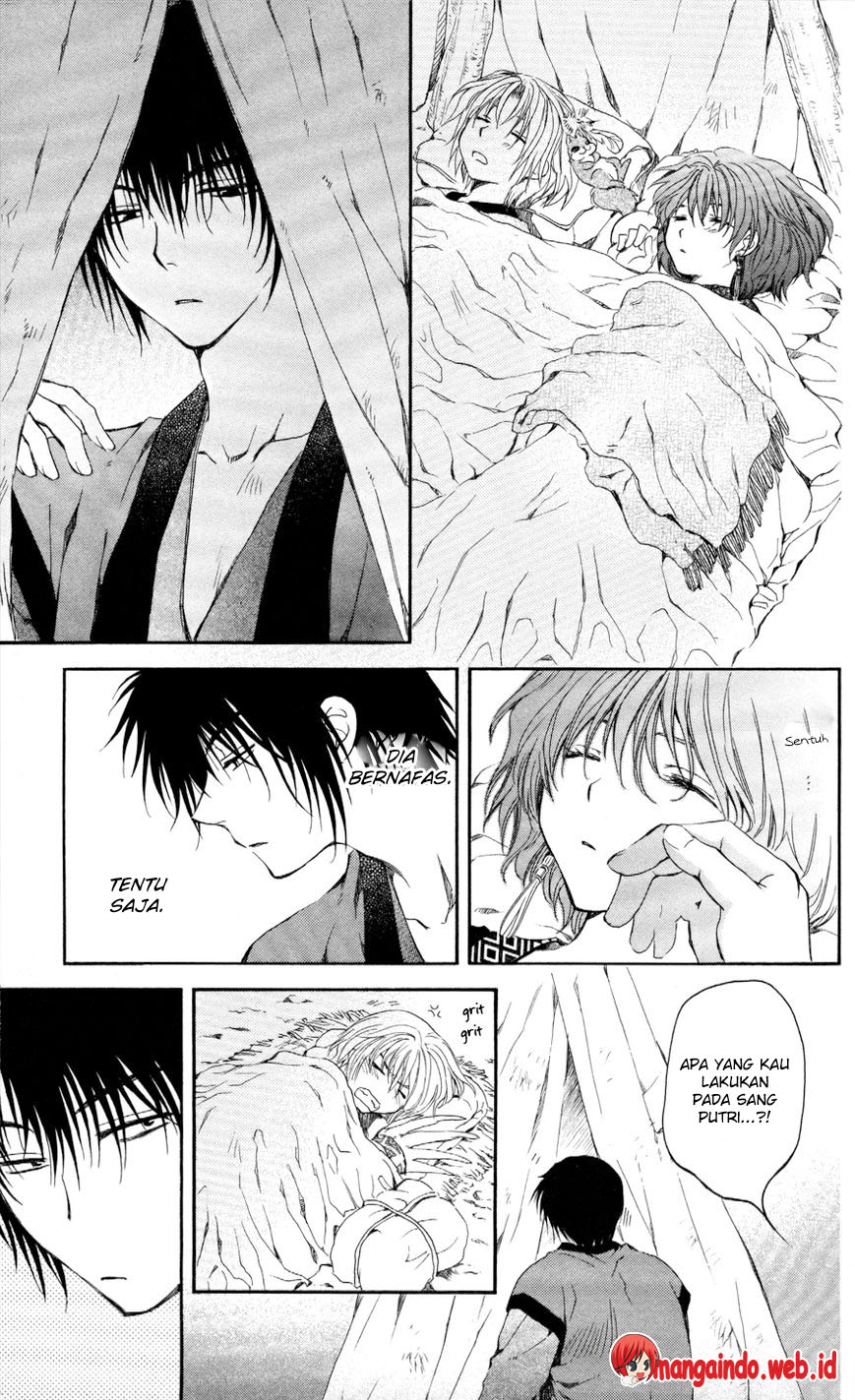 Panel 20