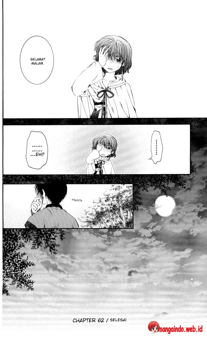 Panel 33