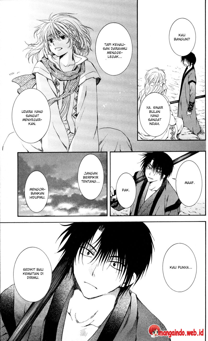 Panel 24