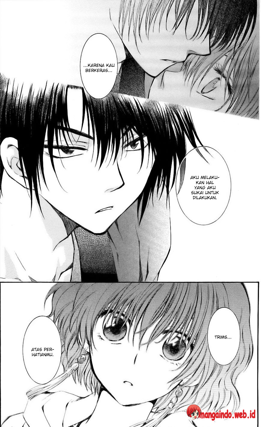 Panel 32