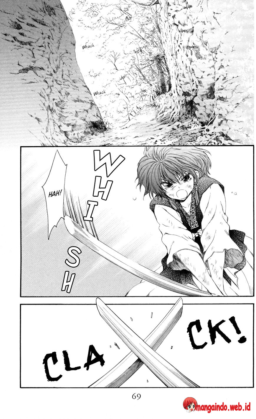 Panel 4
