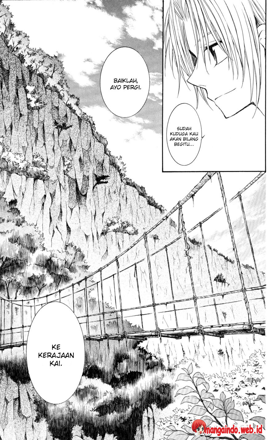 Panel 5