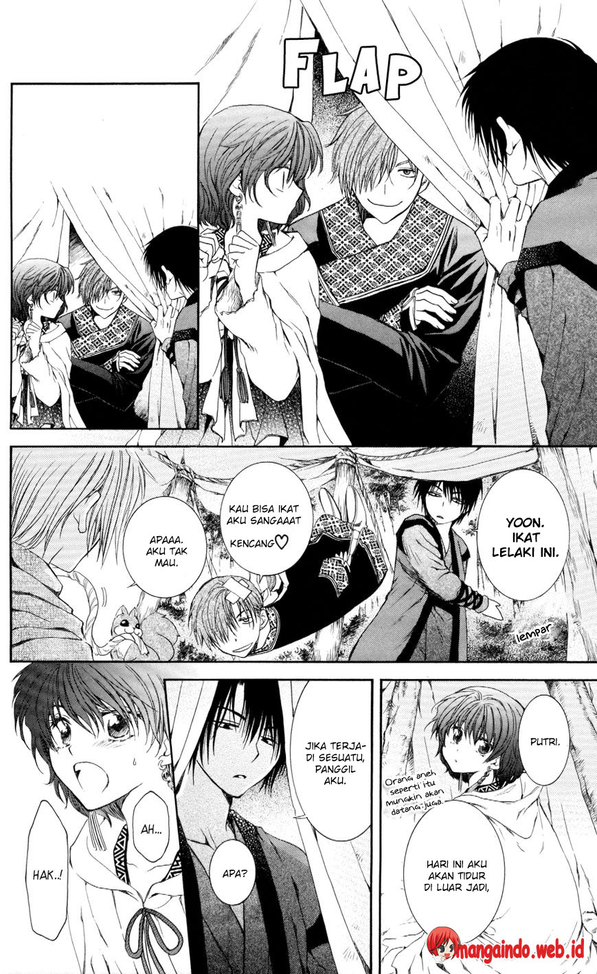 Panel 24