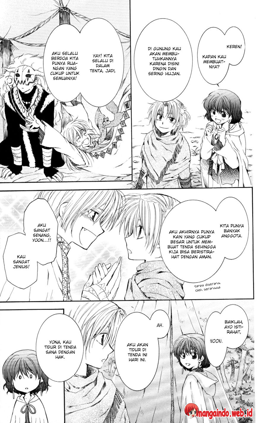 Panel 17