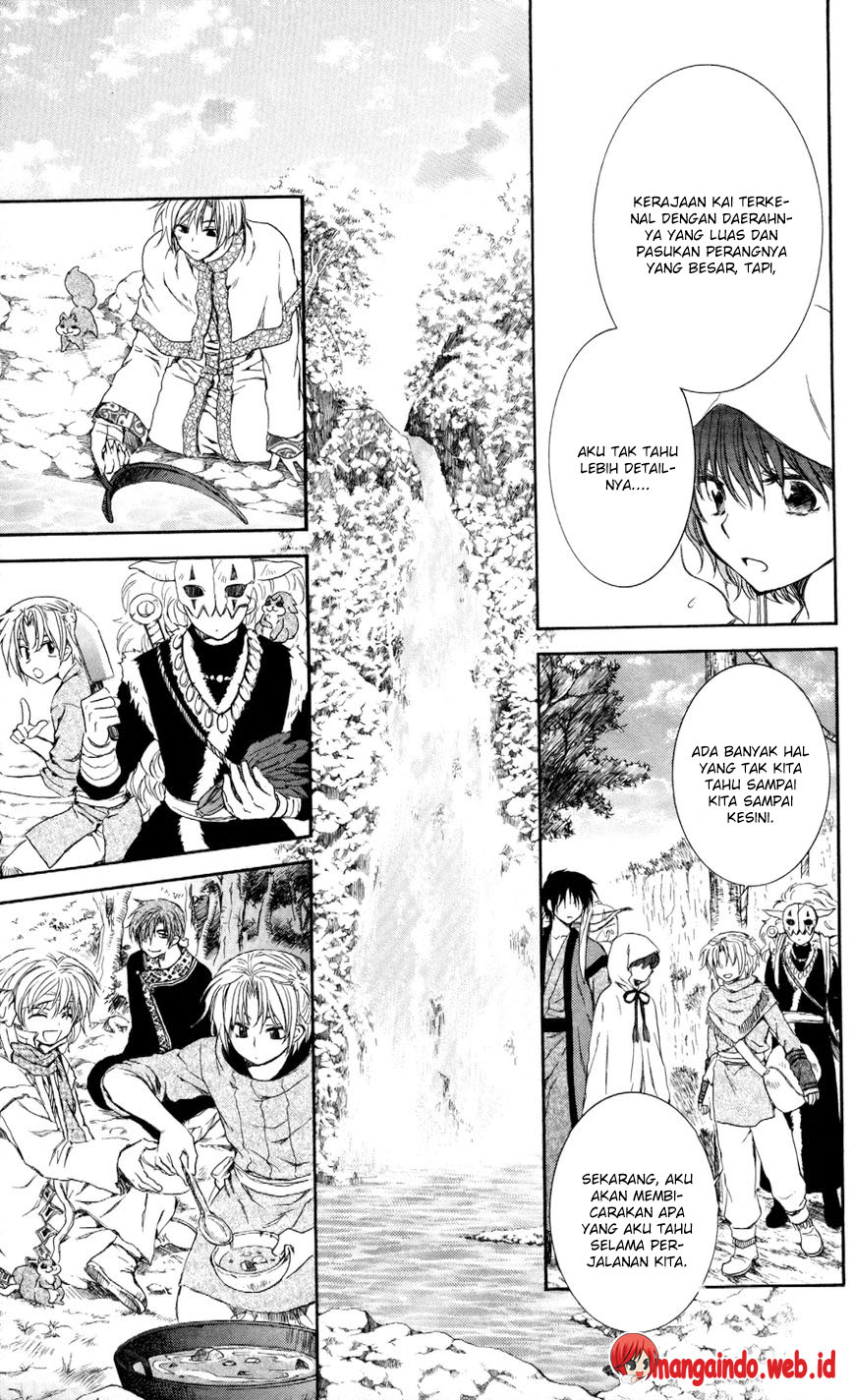 Panel 11