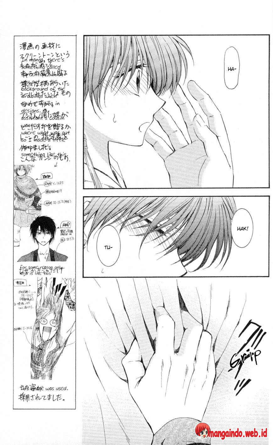 Panel 23