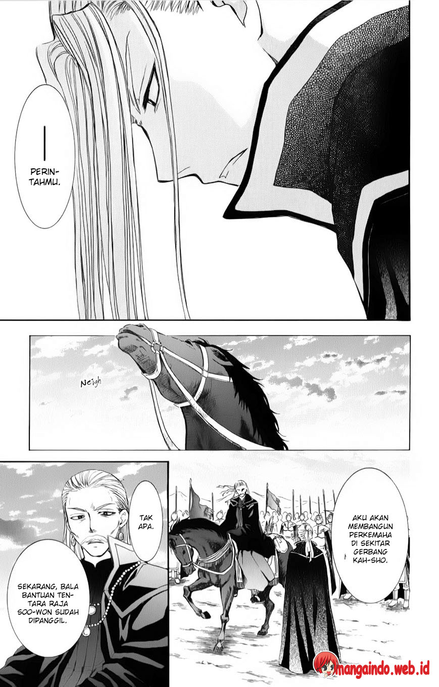 Panel 26