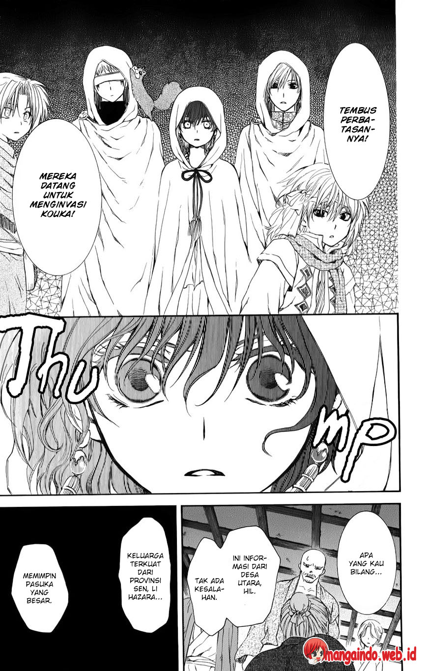 Panel 18