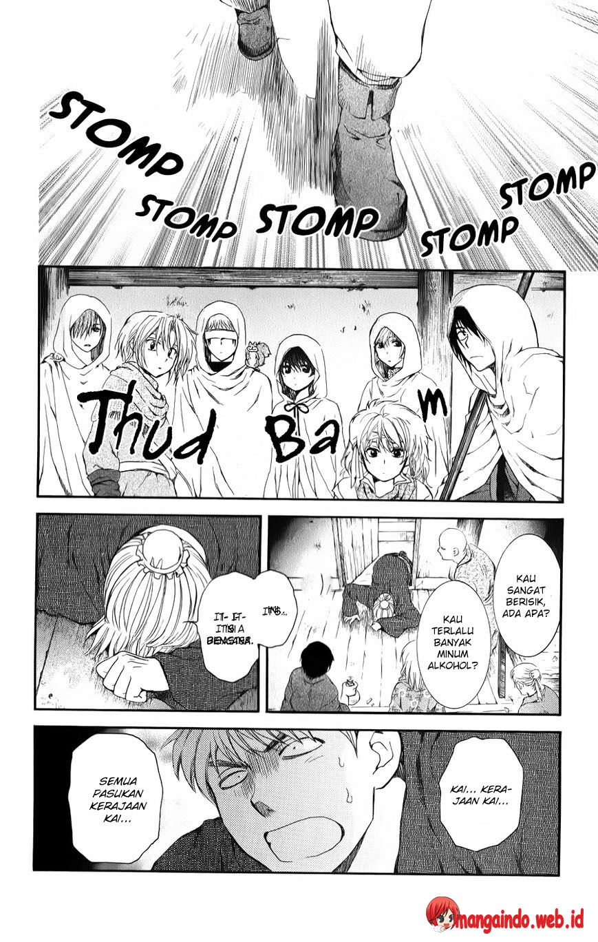 Panel 17