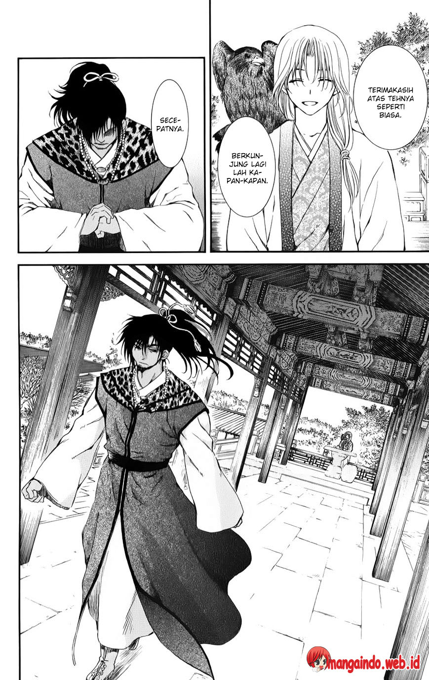 Panel 6