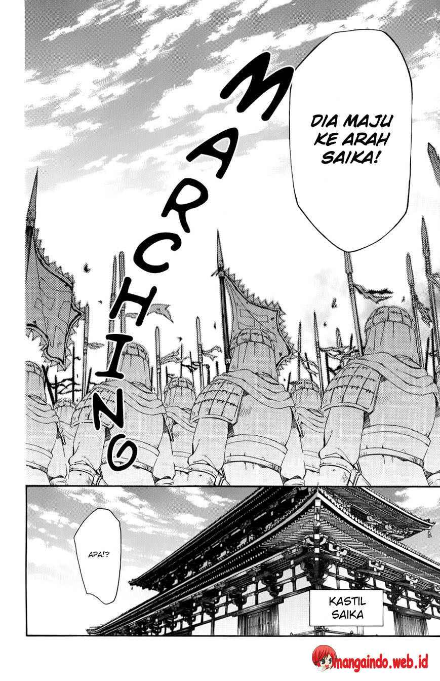 Panel 19