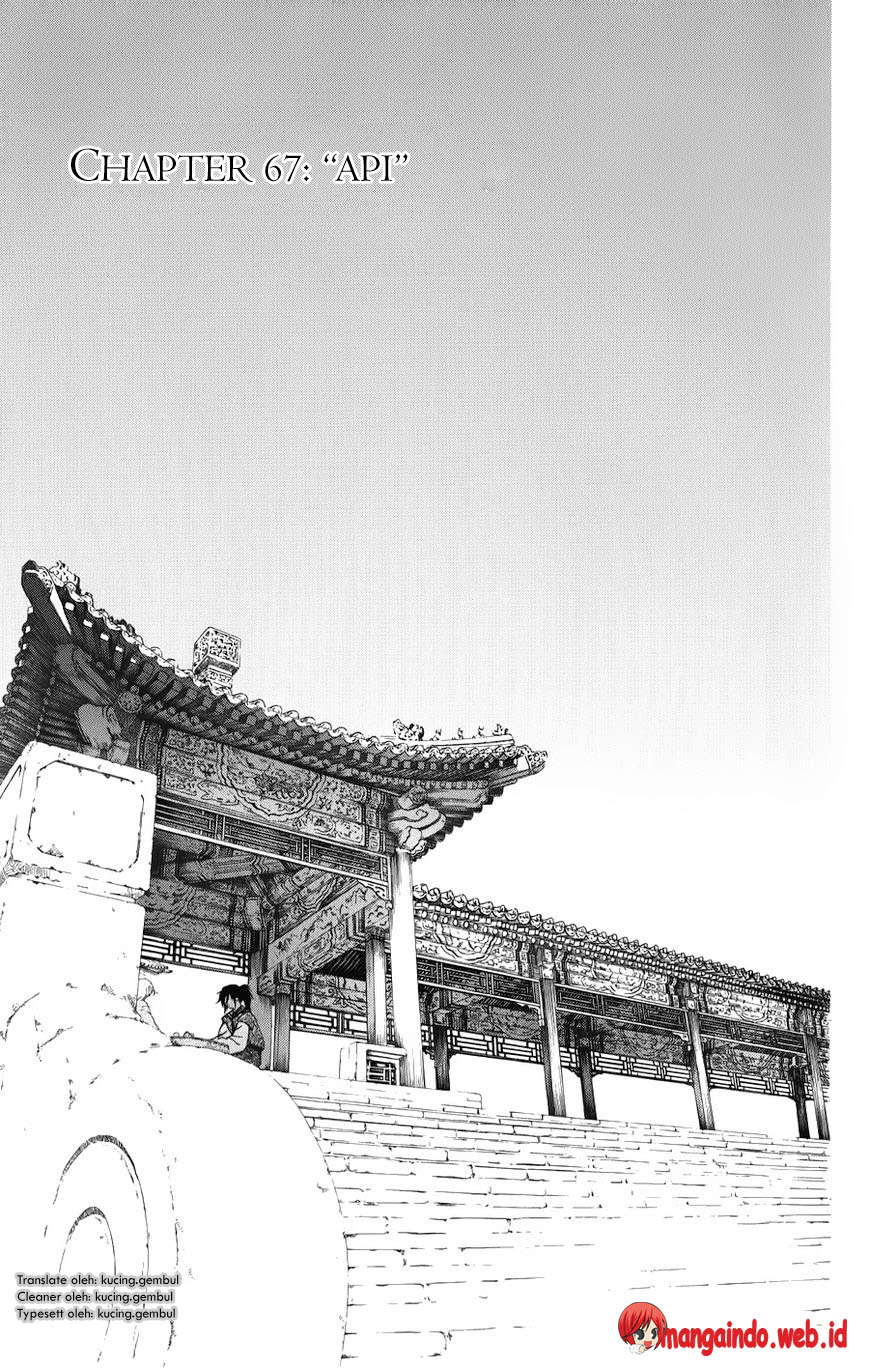 Panel 1