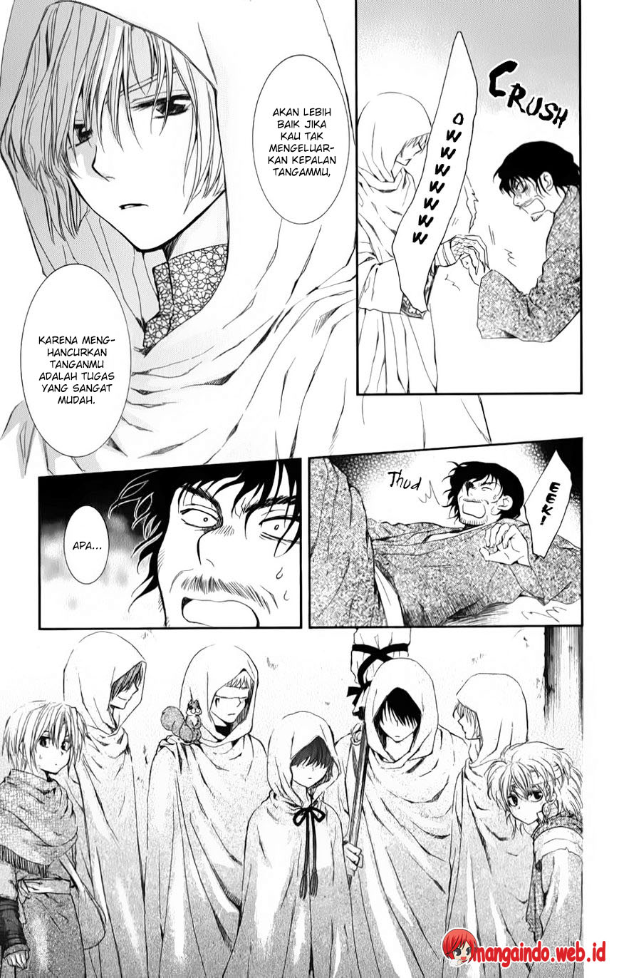 Panel 11