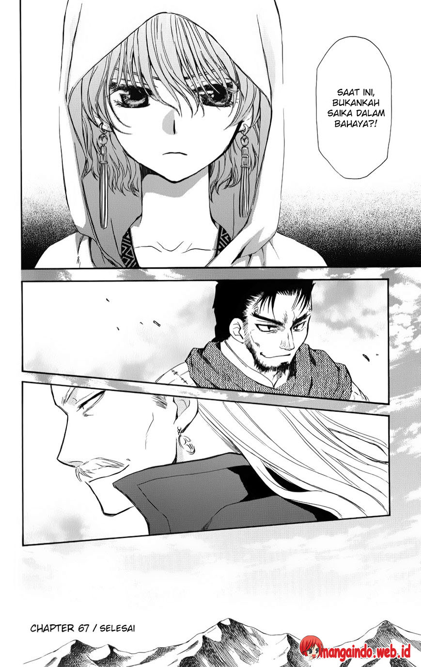 Panel 29