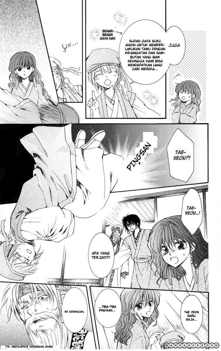 Panel 15