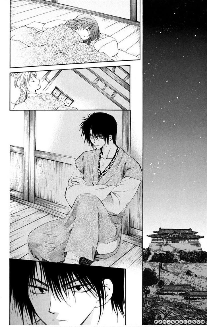 Panel 24