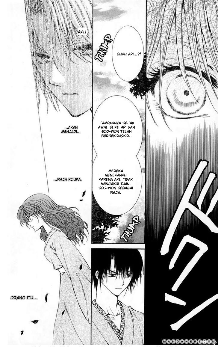Panel 10