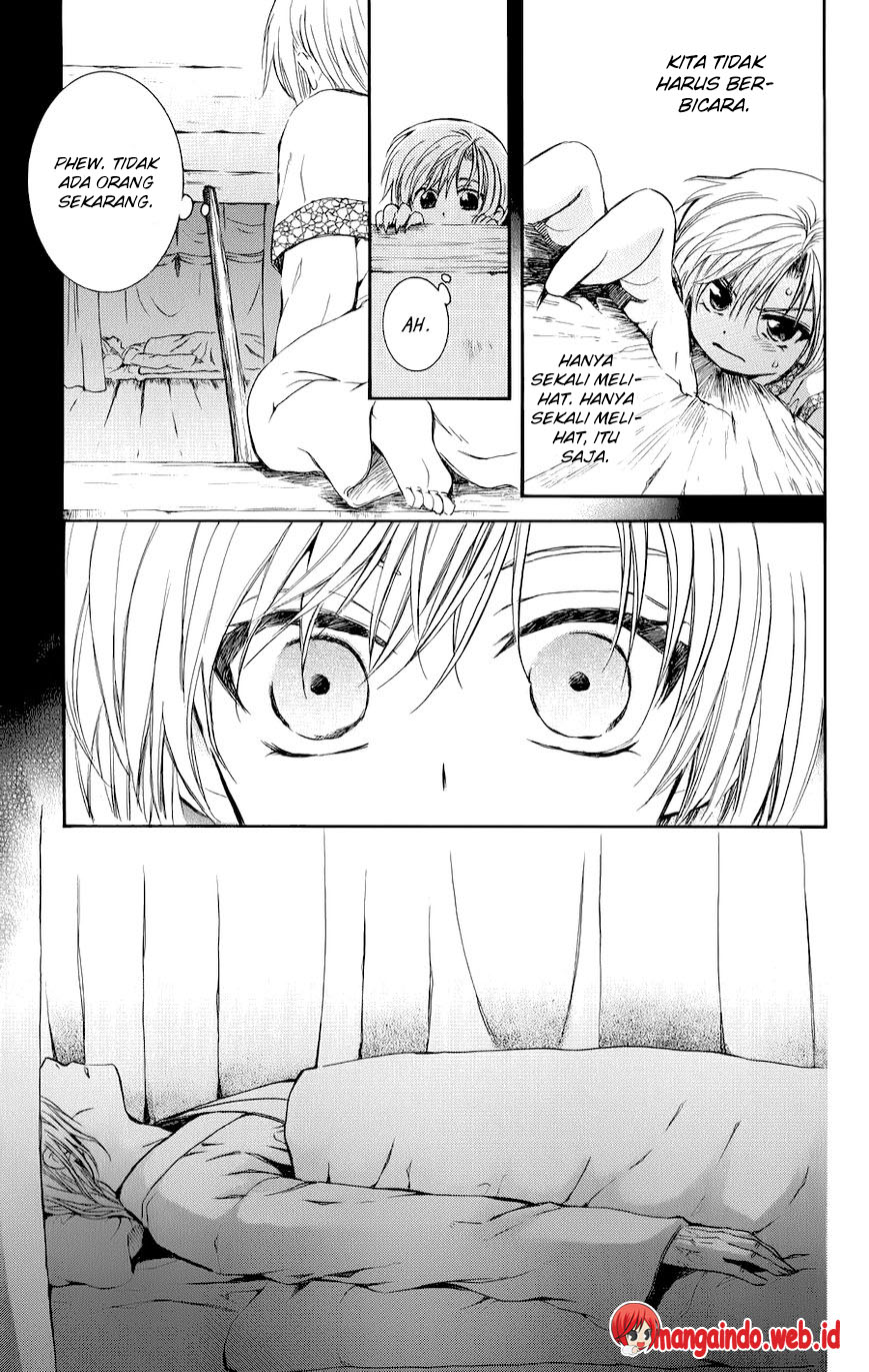 Panel 33